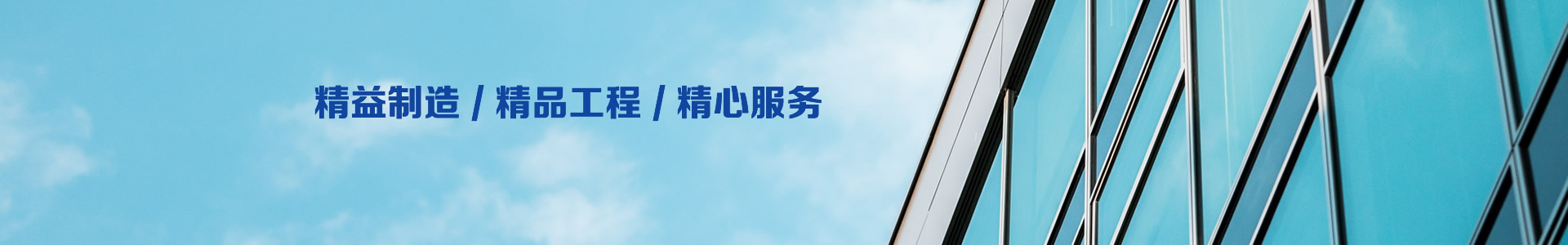 衡水奧諾工礦機械設(shè)備有限公司